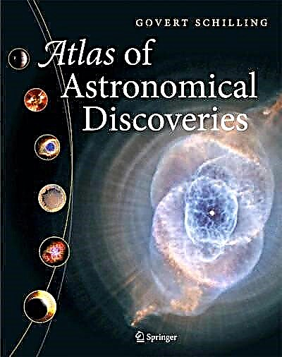 รับรางวัลสำเนาของ "Atlas of Astronomical Discoveries" - นิตยสารอวกาศ