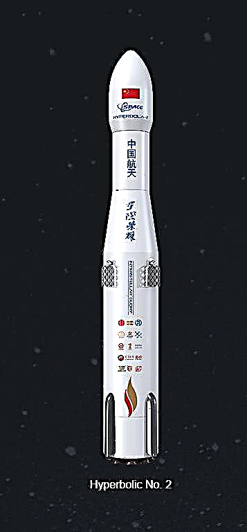Súkromná spoločnosť v Číne plánuje do roku 2021 uviesť na trh opätovne použiteľné rakety