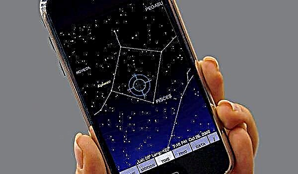 الهبة: تطبيق Pocket Universe لجهاز iOS الخاص بك
