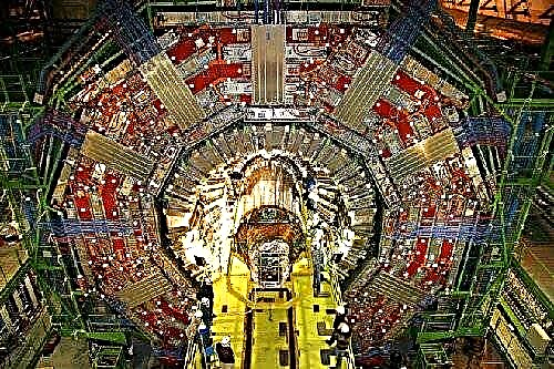البحث عن المادة المظلمة يغلق في LHC