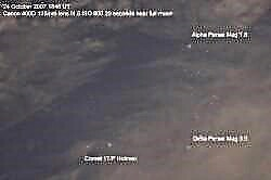 Комет 17П / Холмес еруптира на небу