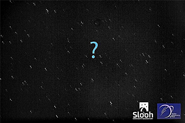 Астероид 'Моби Дицк' 2000 ЕМ26 недостаје - Помозите астрономима да га пронађу